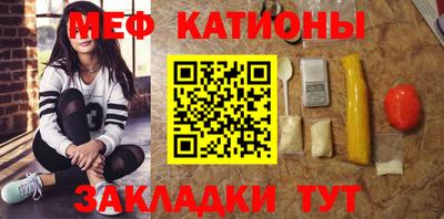 стаф Будённовск