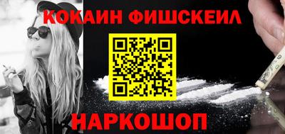 шишки Бузулук