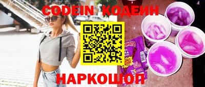 стаф Будённовск
