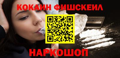 спайс Бугуруслан