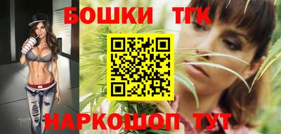 стаф Будённовск