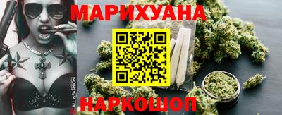 спайс Бугуруслан