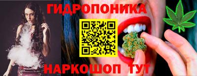 спайс Бугуруслан